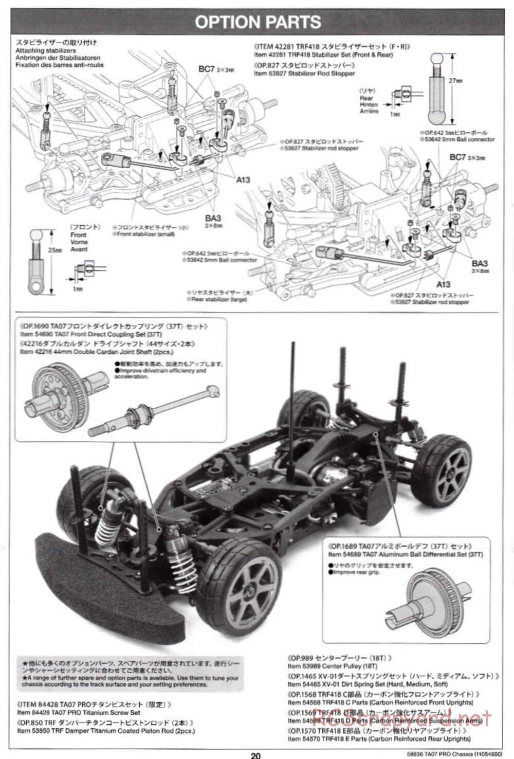 Tamiya - TA07 Pro Chassis - Manual - Page 20