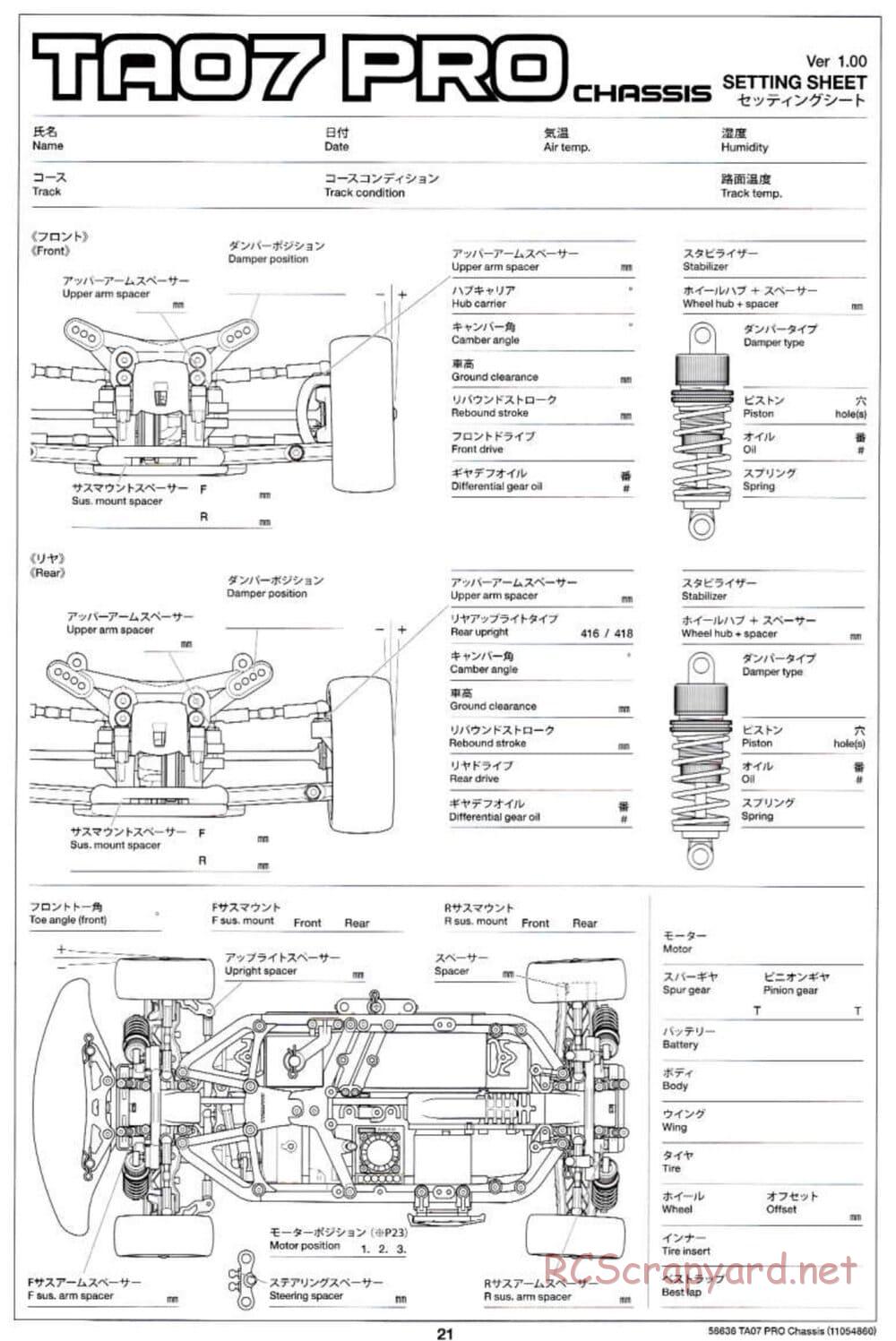 Tamiya - TA07 Pro Chassis - Manual - Page 21