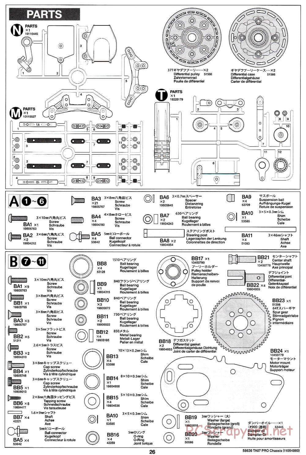 Tamiya - TA07 Pro Chassis - Manual - Page 26
