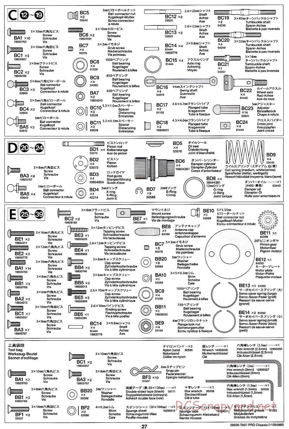 Tamiya - TA07 Pro Chassis - Manual - Page 27