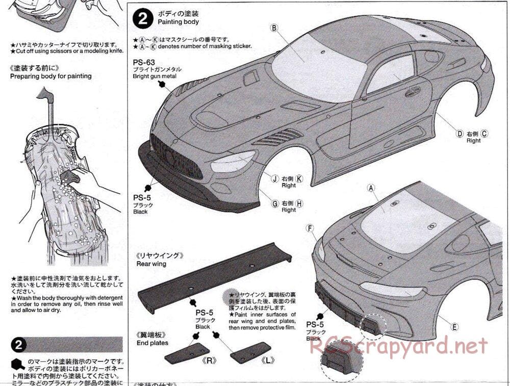 Tamiya - Mercedes AMG GT3 - TT-02 Chassis - Body Manual - Page 2