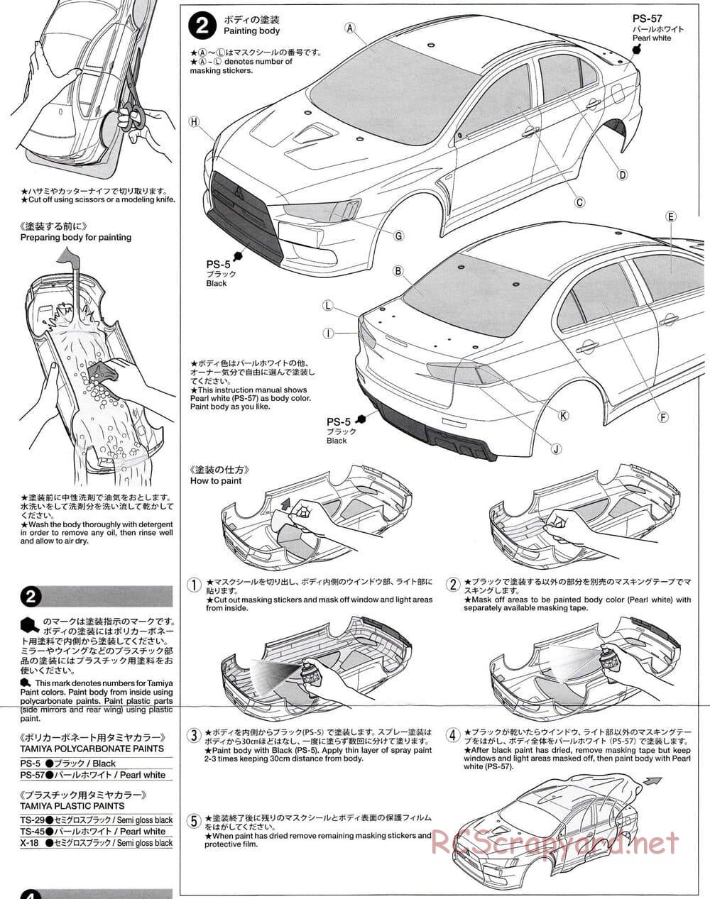 Tamiya - Mitsubishi Lancer Evo.X - Drift Spec - TT-02D Chassis - Body Manual - Page 2