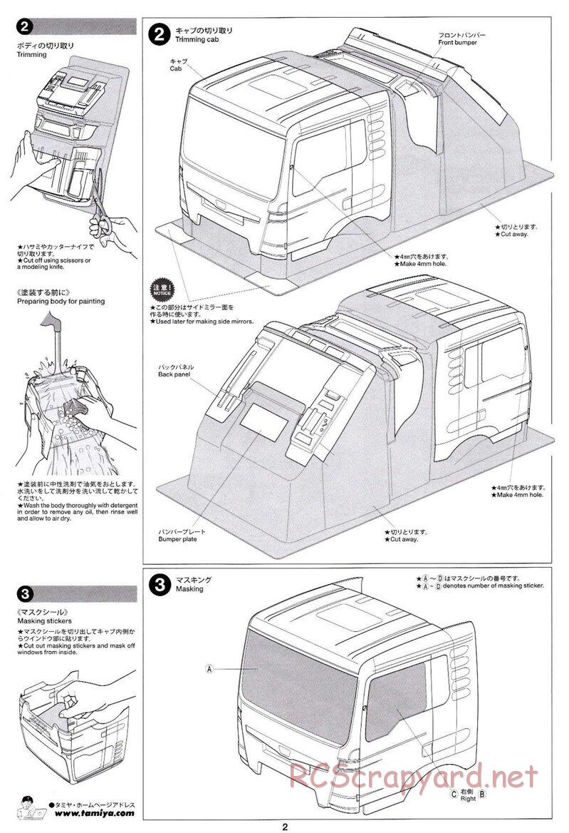 Tamiya - Team Reinert Racing MAN TGS - TT-01E Chassis - Body Manual - Page 2