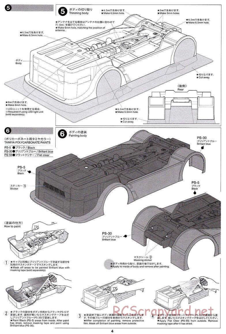 Tamiya - Team Reinert Racing MAN TGS - TT-01E Chassis - Body Manual - Page 4