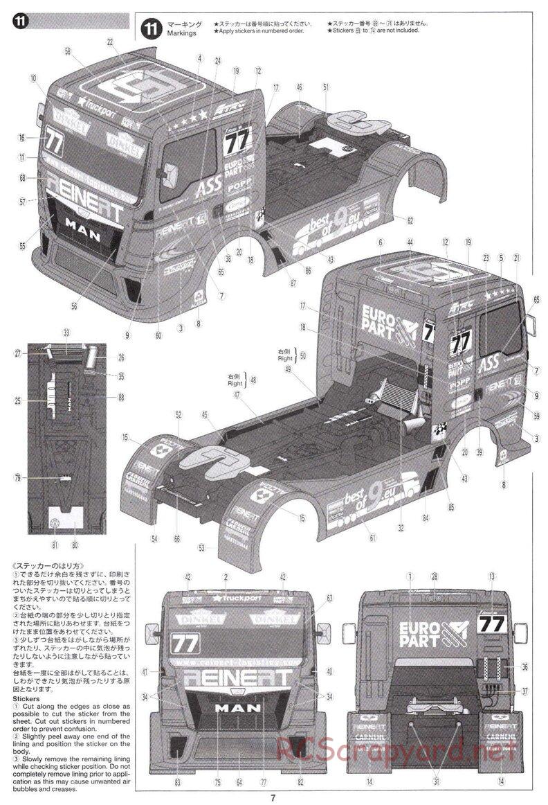 Tamiya - Team Reinert Racing MAN TGS - TT-01E Chassis - Body Manual - Page 7