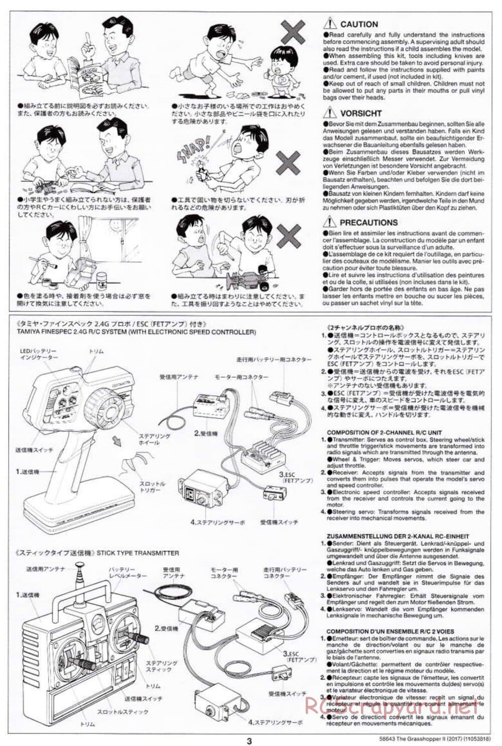 Tamiya - The Grasshopper II (2017) - GH Chassis - Manual - Page 3