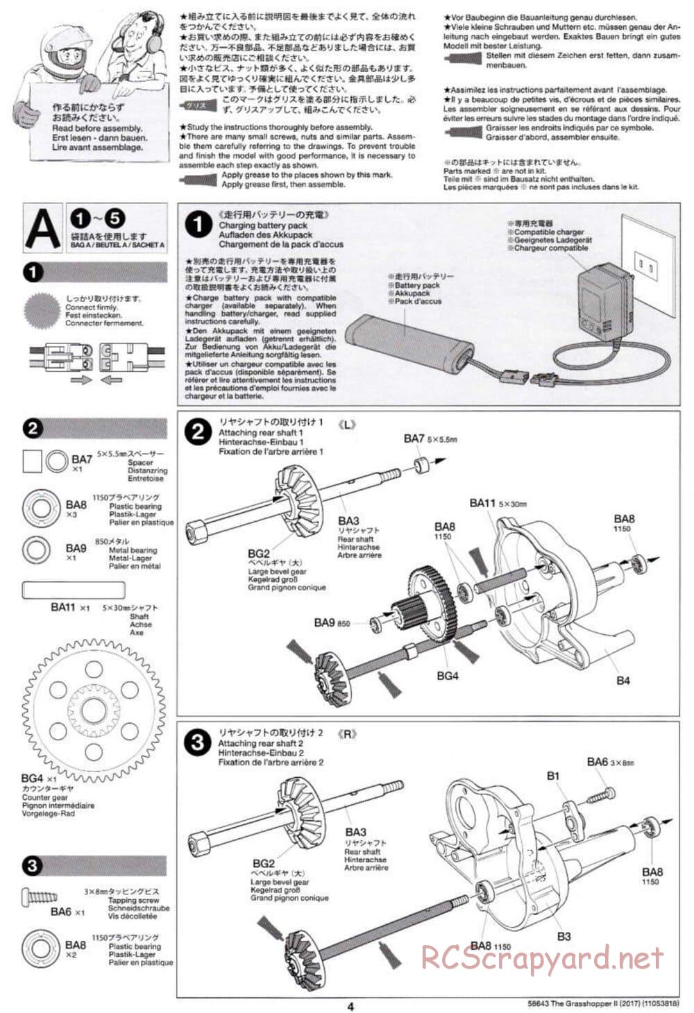 Tamiya - The Grasshopper II (2017) - GH Chassis - Manual - Page 4