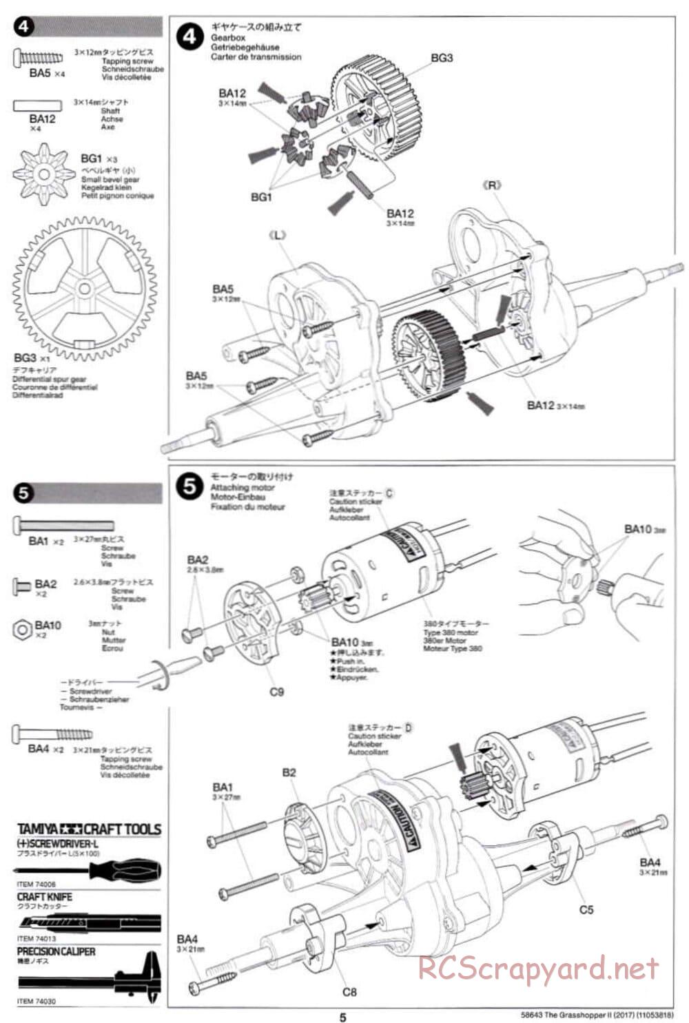 Tamiya - The Grasshopper II (2017) - GH Chassis - Manual - Page 5