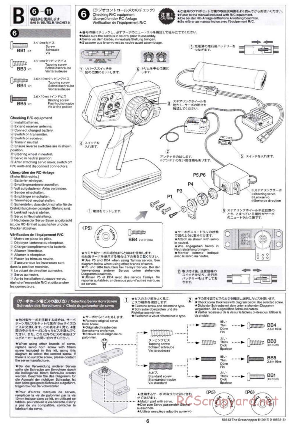 Tamiya - The Grasshopper II (2017) - GH Chassis - Manual - Page 6
