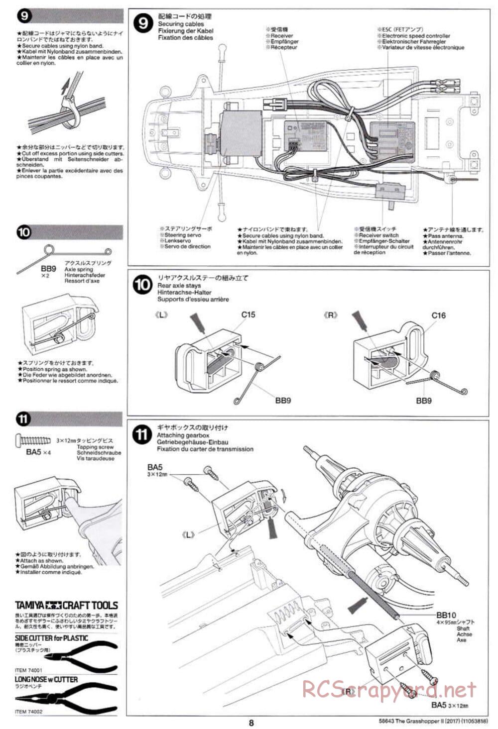 Tamiya - The Grasshopper II (2017) - GH Chassis - Manual - Page 8