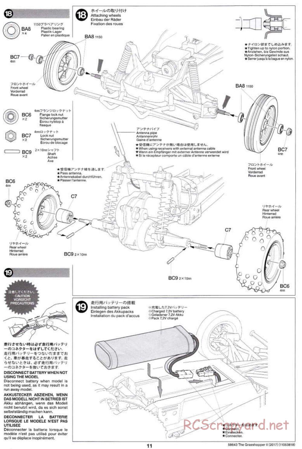 Tamiya - The Grasshopper II (2017) - GH Chassis - Manual - Page 11