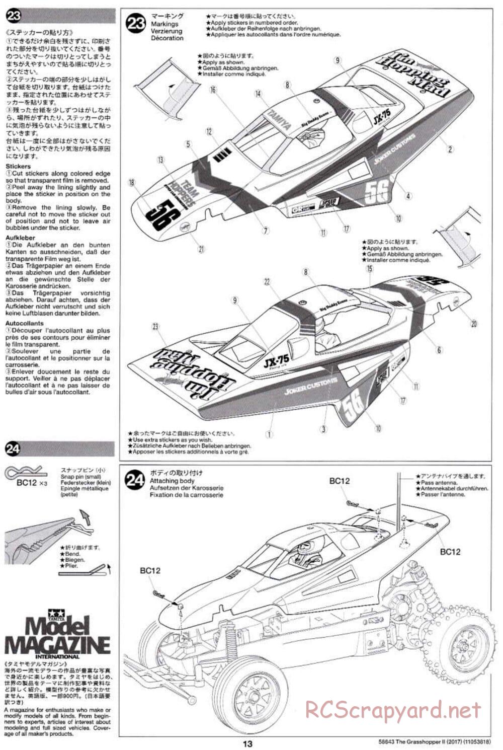 Tamiya - The Grasshopper II (2017) - GH Chassis - Manual - Page 13
