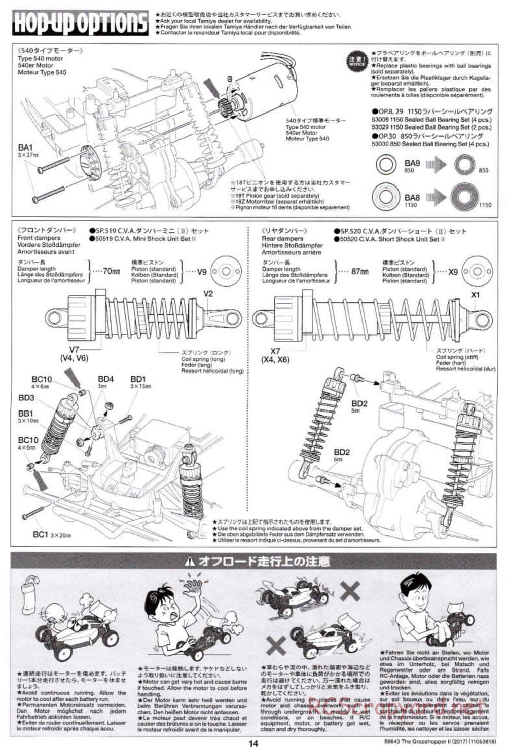 Tamiya - The Grasshopper II (2017) - GH Chassis - Manual - Page 14
