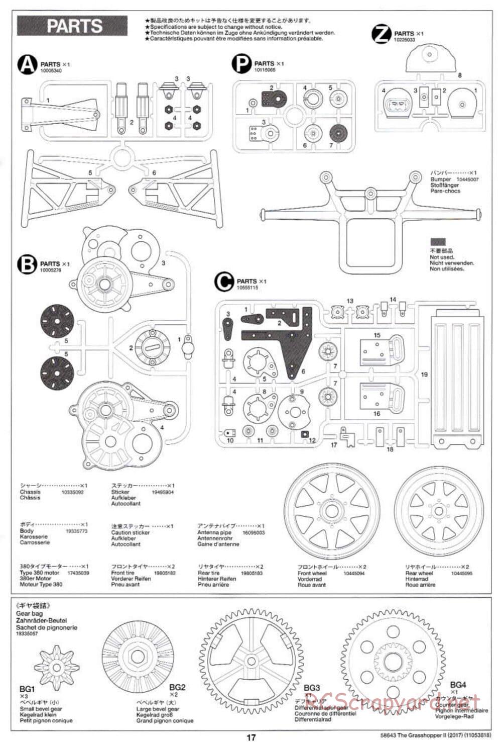 Tamiya - The Grasshopper II (2017) - GH Chassis - Manual - Page 17