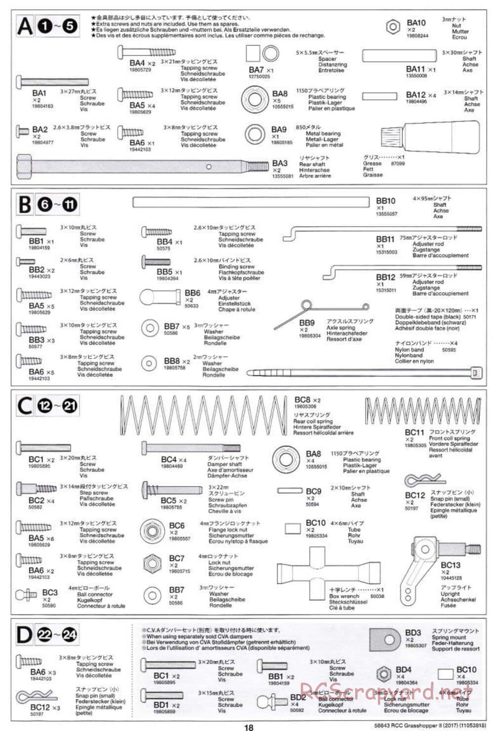 Tamiya - The Grasshopper II (2017) - GH Chassis - Manual - Page 18