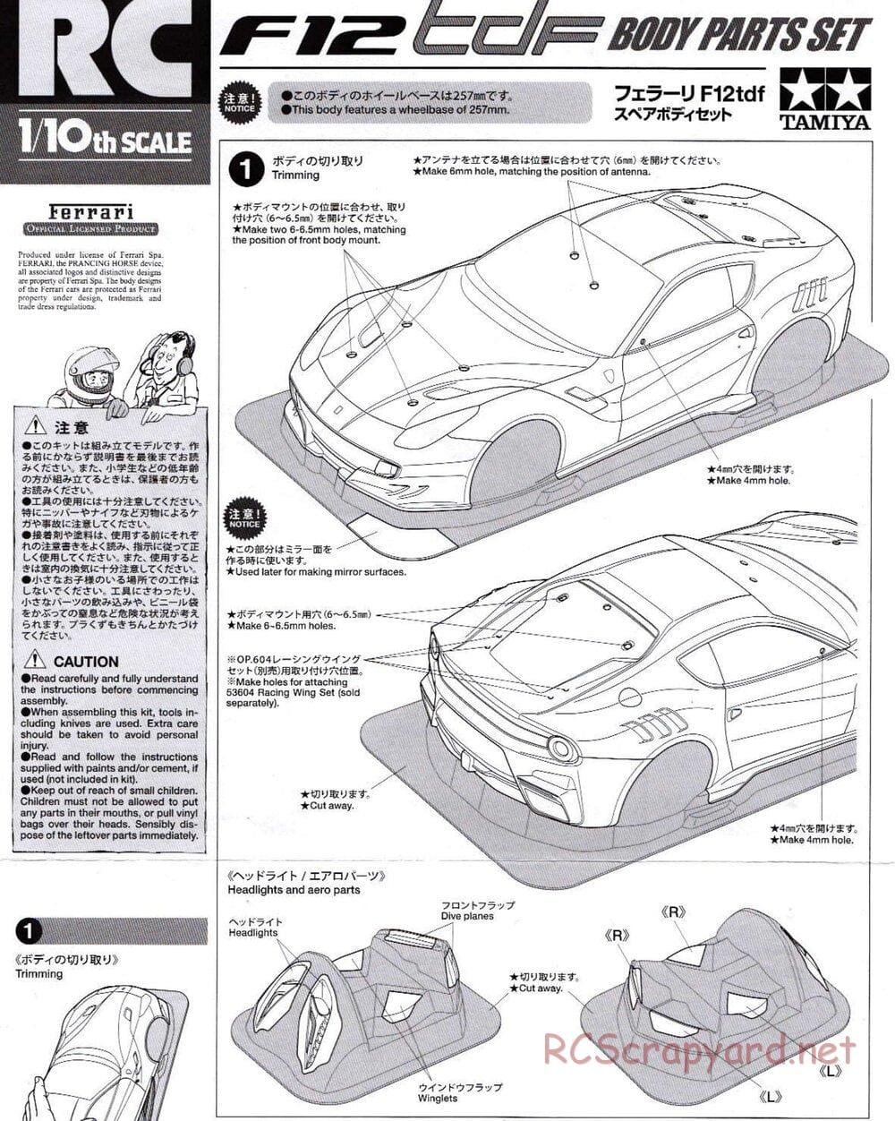 Tamiya - Ferrari F12 TDF - TT-02 Chassis - Body Manual - Page 1