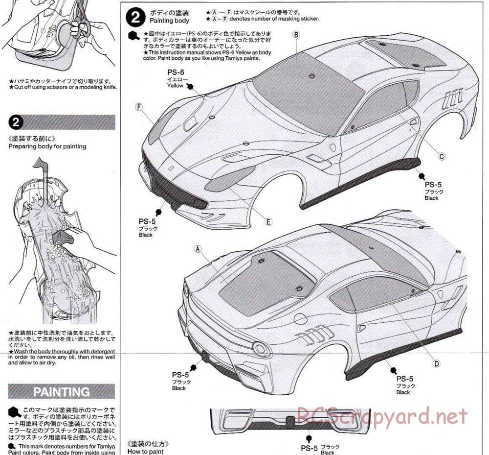 Tamiya - Ferrari F12 TDF - TT-02 Chassis - Body Manual - Page 2