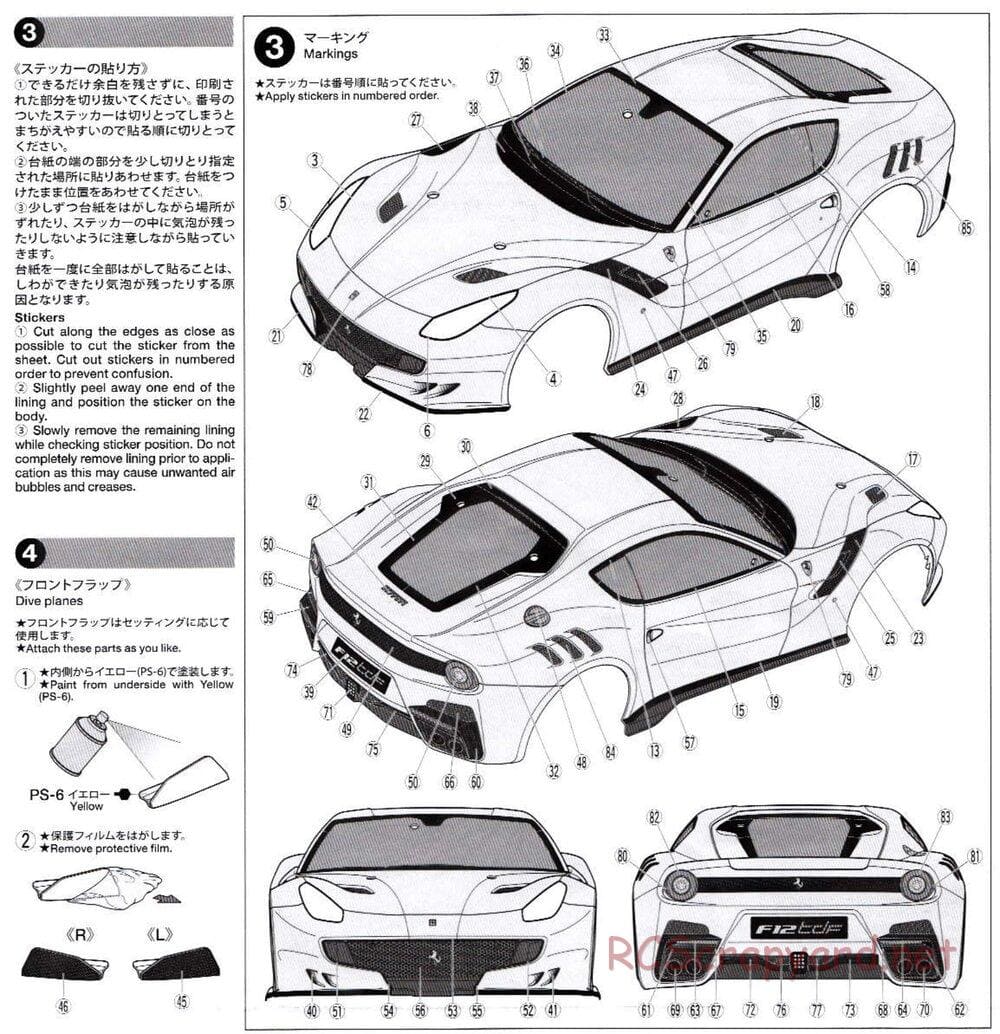Tamiya - Ferrari F12 TDF - TT-02 Chassis - Body Manual - Page 4