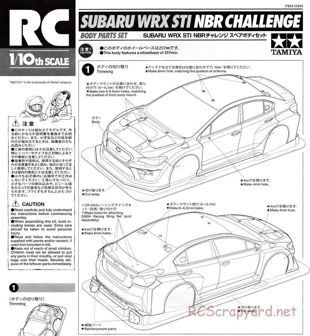 Tamiya - Subaru WRX STI NBR Challenge - TT-02 Chassis - Body Manual - Page 1