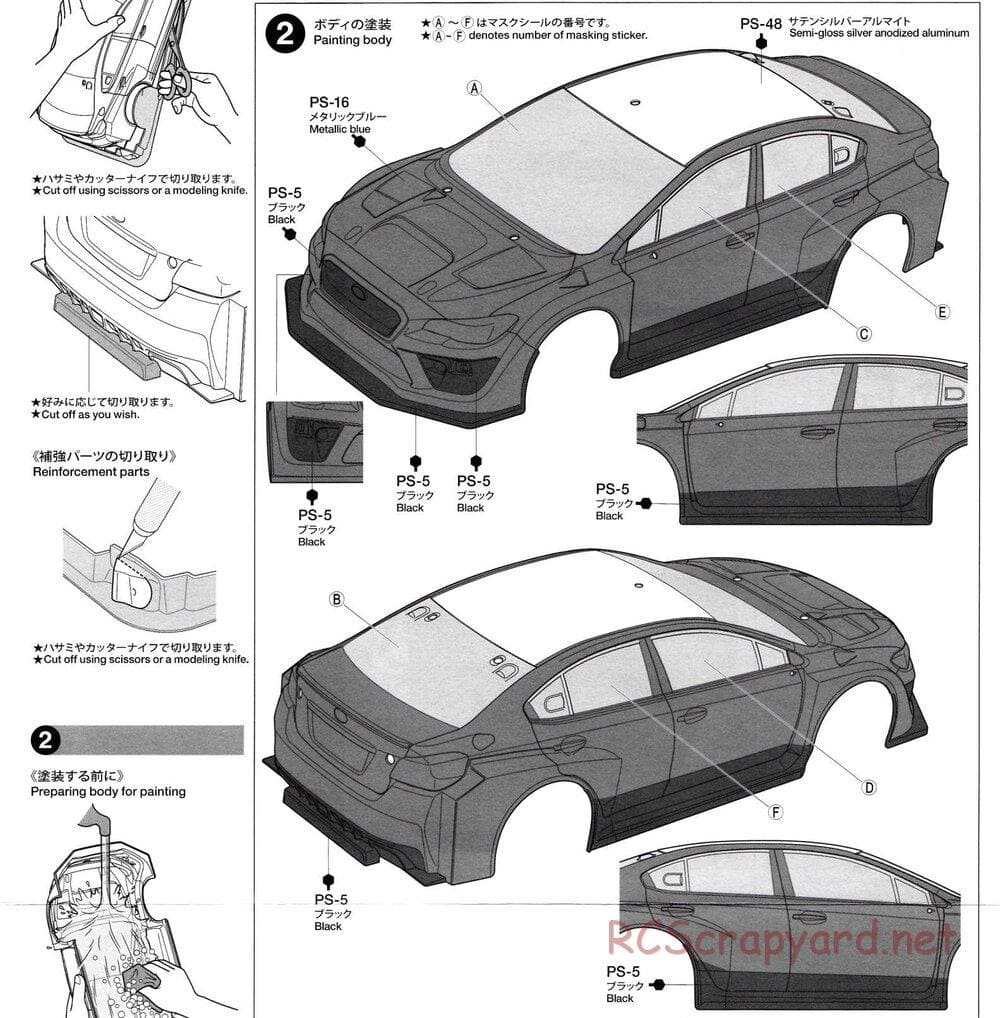 Tamiya - Subaru WRX STI NBR Challenge - TT-02 Chassis - Body Manual - Page 2