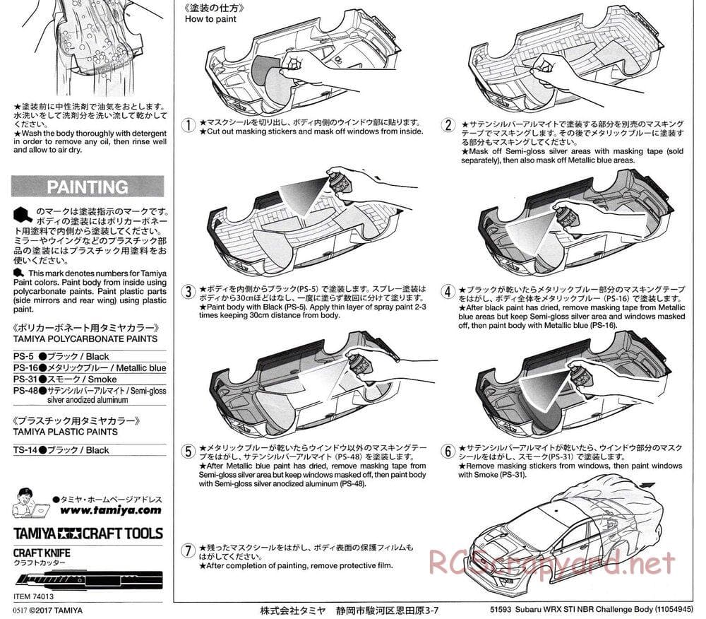 Tamiya - Subaru WRX STI NBR Challenge - TT-02 Chassis - Body Manual - Page 3