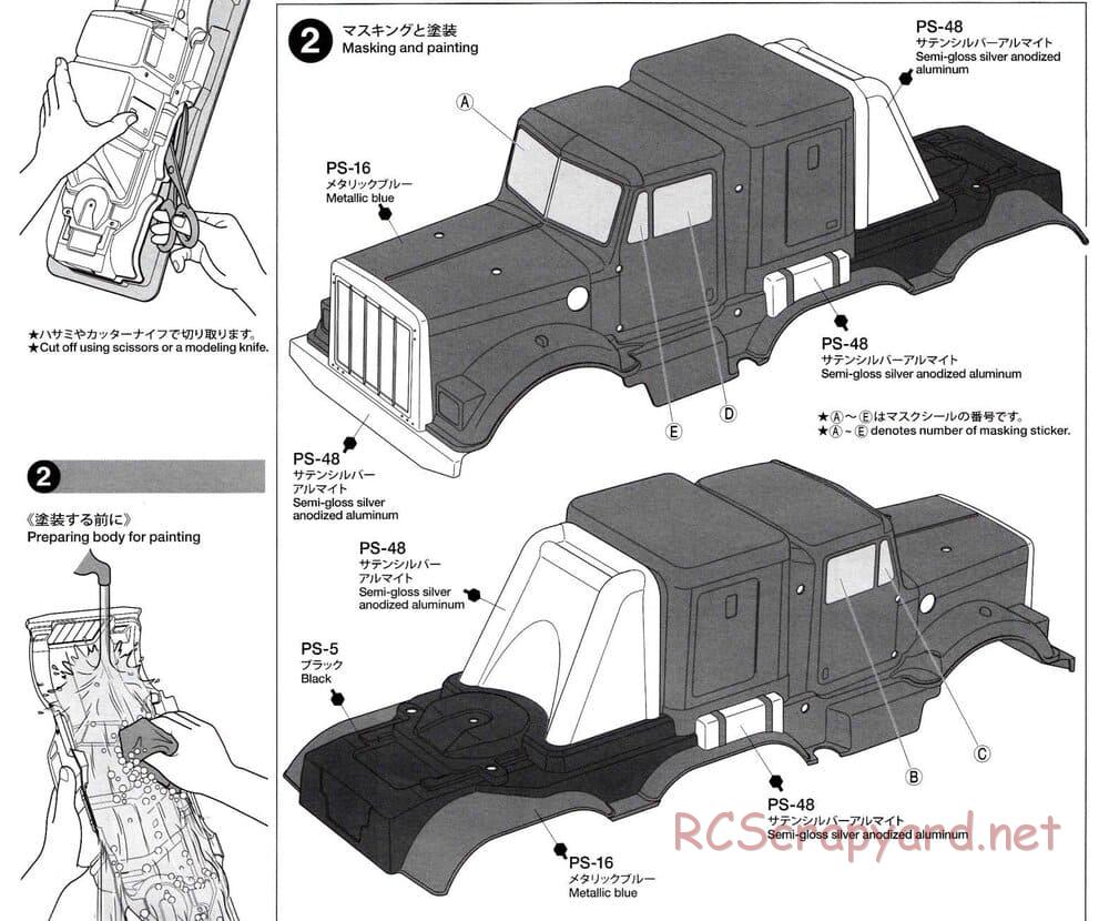 Tamiya - Konghead 6x6 - G6-01 Chassis - Body Manual - Page 2
