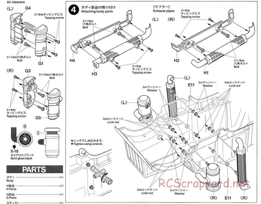 Tamiya - Konghead 6x6 - G6-01 Chassis - Body Manual - Page 5