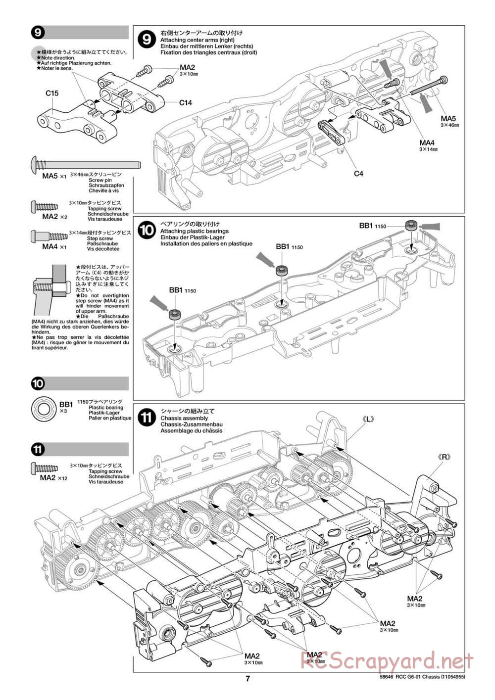 Tamiya - Konghead 6x6 - G6-01 Chassis - Manual - Page 7