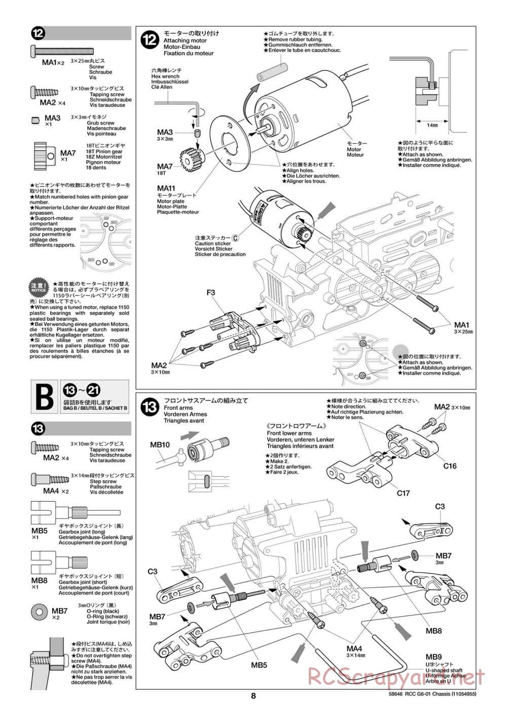 Tamiya - Konghead 6x6 - G6-01 Chassis - Manual - Page 8