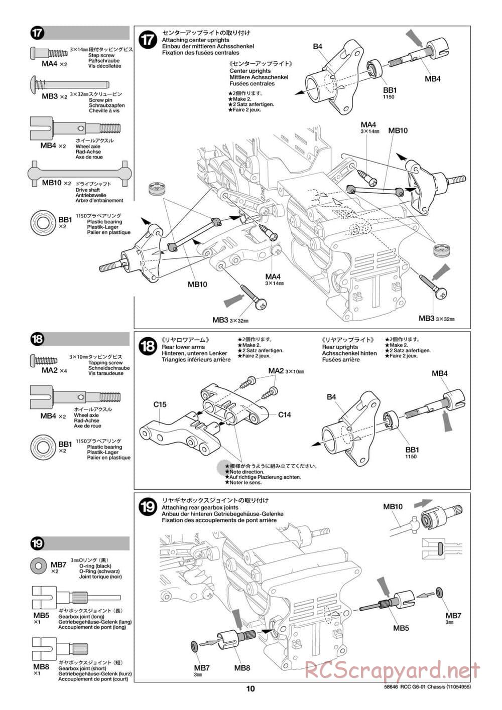 Tamiya - Konghead 6x6 - G6-01 Chassis - Manual - Page 10