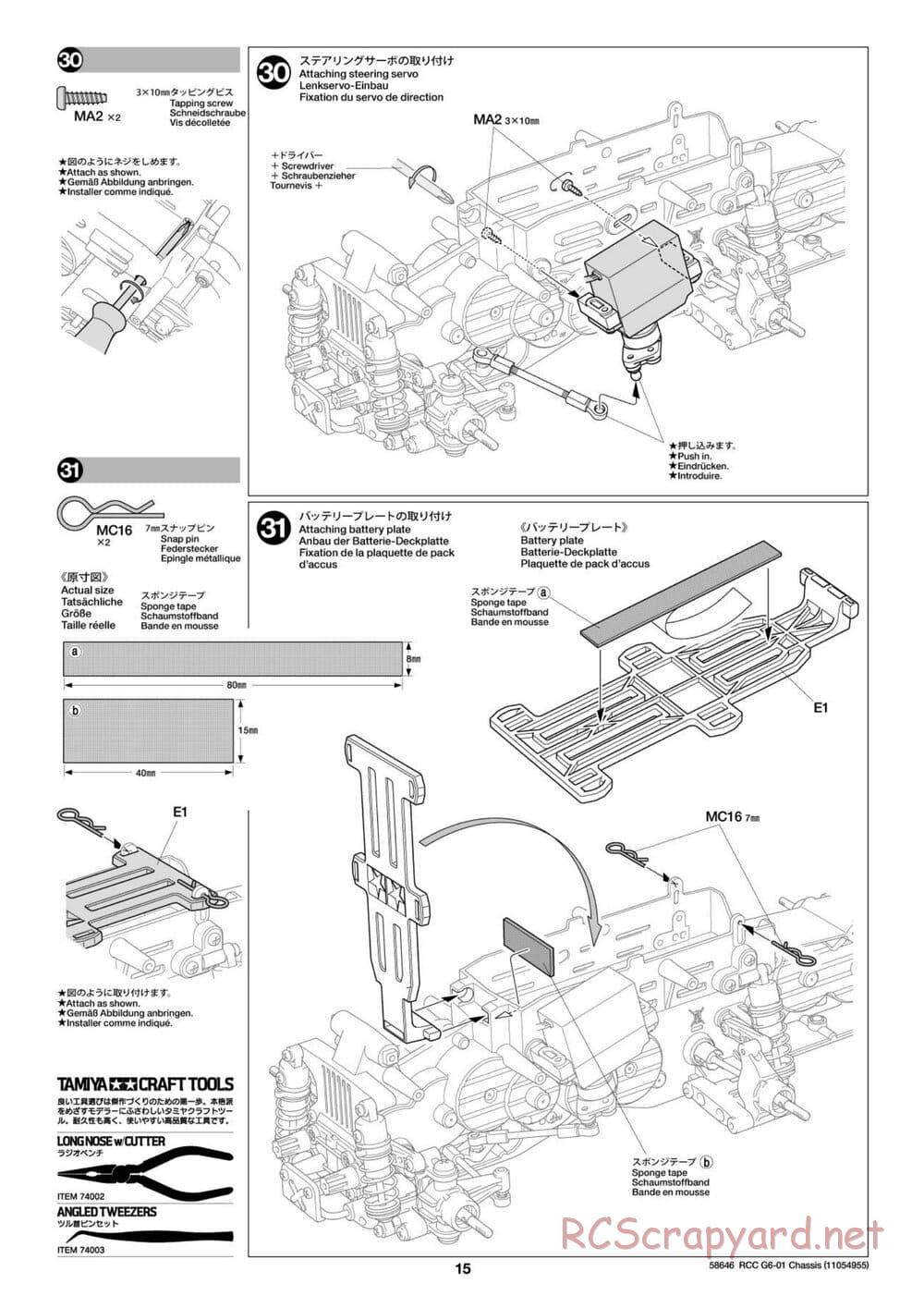 Tamiya - Konghead 6x6 - G6-01 Chassis - Manual - Page 15