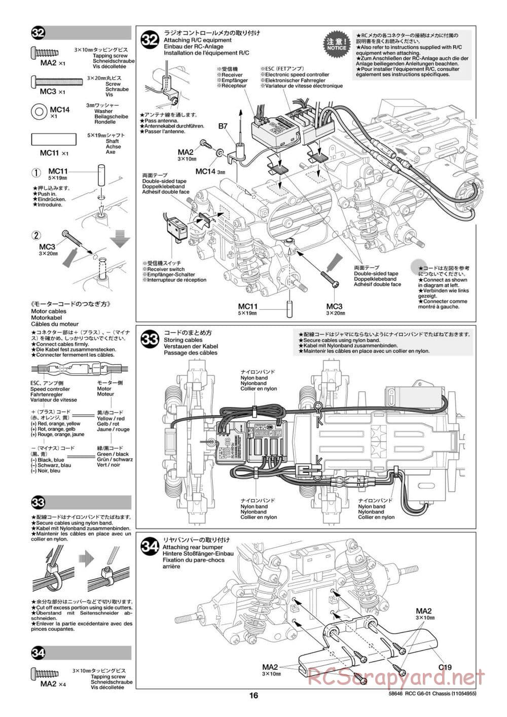 Tamiya - Konghead 6x6 - G6-01 Chassis - Manual - Page 16