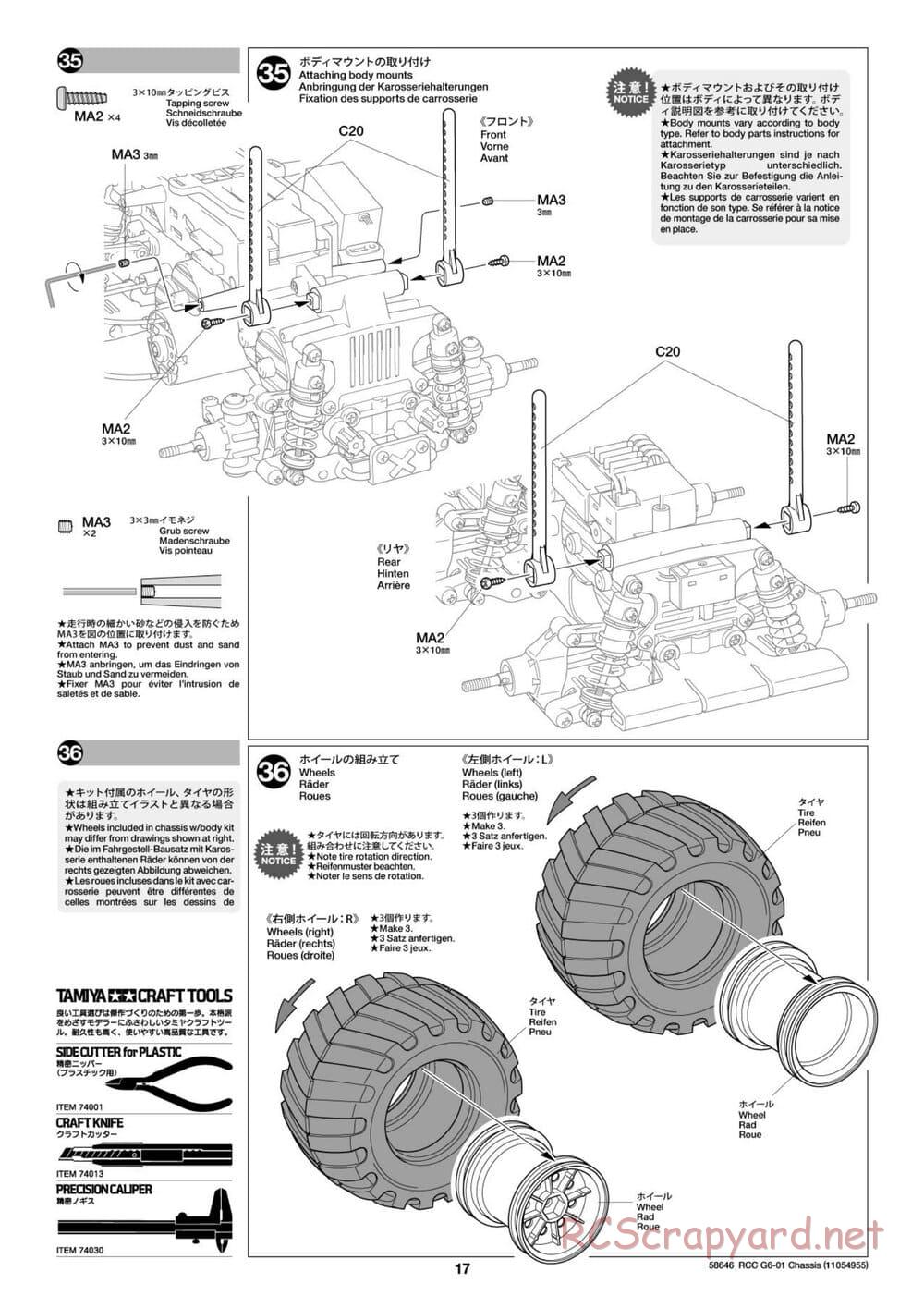 Tamiya - Konghead 6x6 - G6-01 Chassis - Manual - Page 17