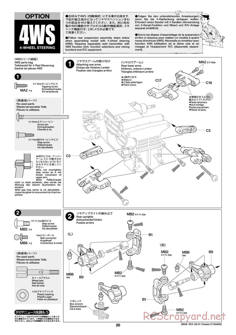 Tamiya - Konghead 6x6 - G6-01 Chassis - Manual - Page 20