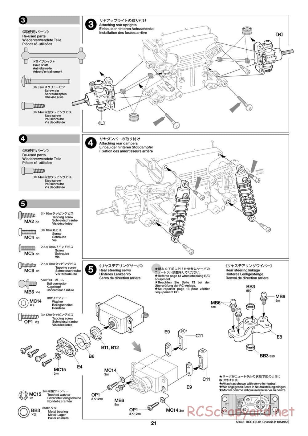 Tamiya - Konghead 6x6 - G6-01 Chassis - Manual - Page 21
