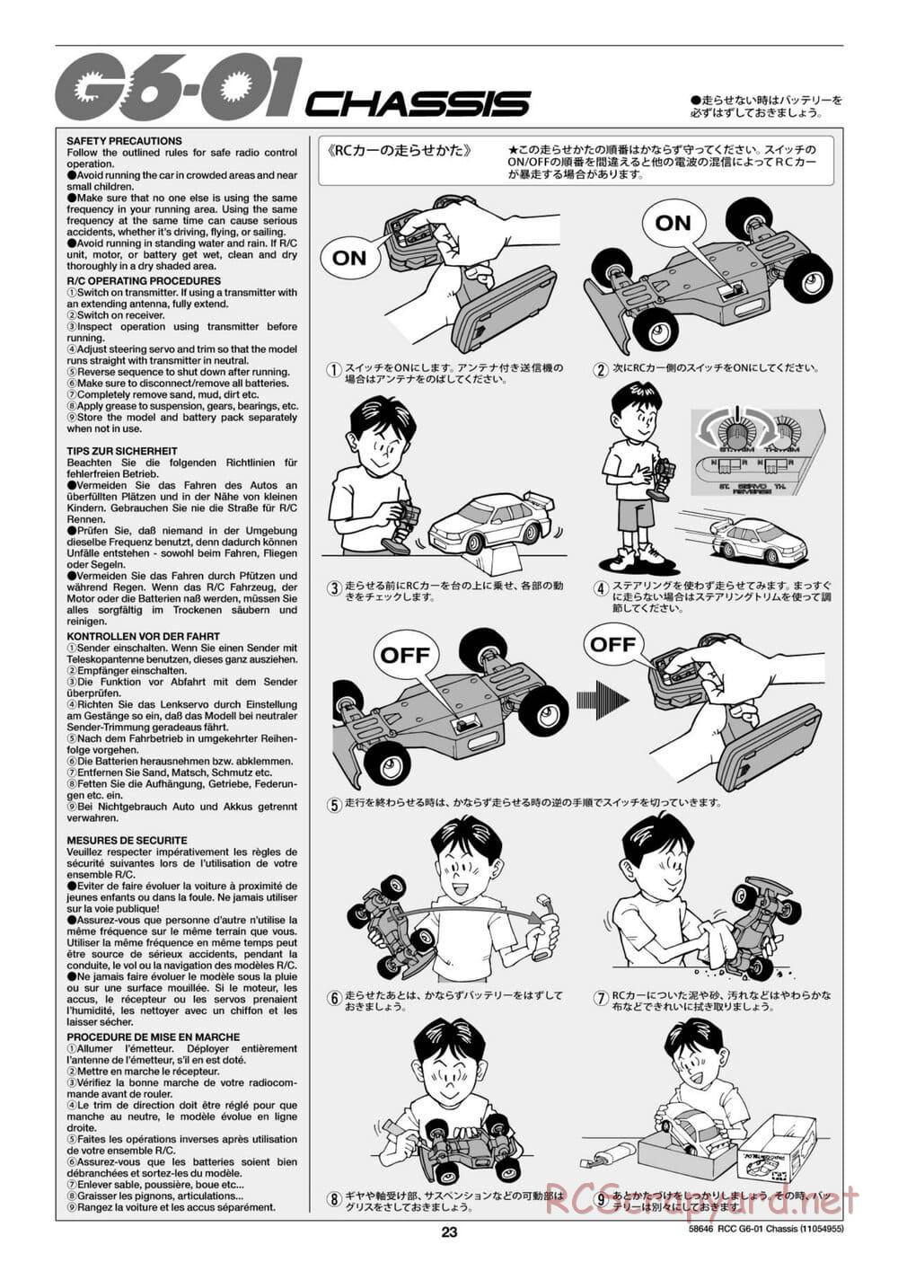 Tamiya - Konghead 6x6 - G6-01 Chassis - Manual - Page 23