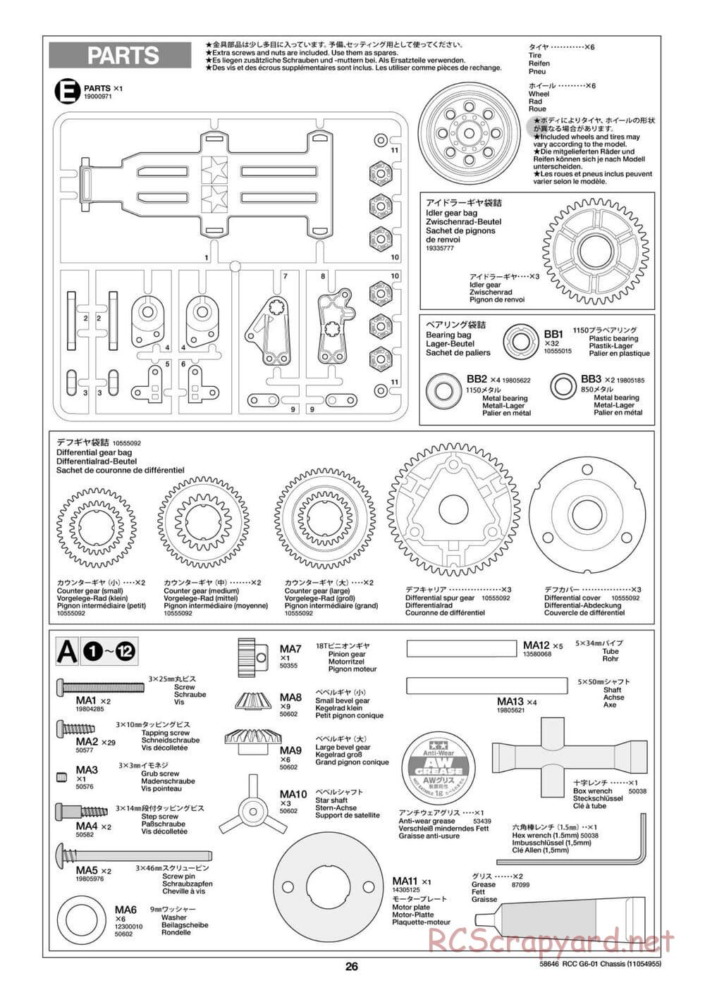 Tamiya - Konghead 6x6 - G6-01 Chassis - Manual - Page 26