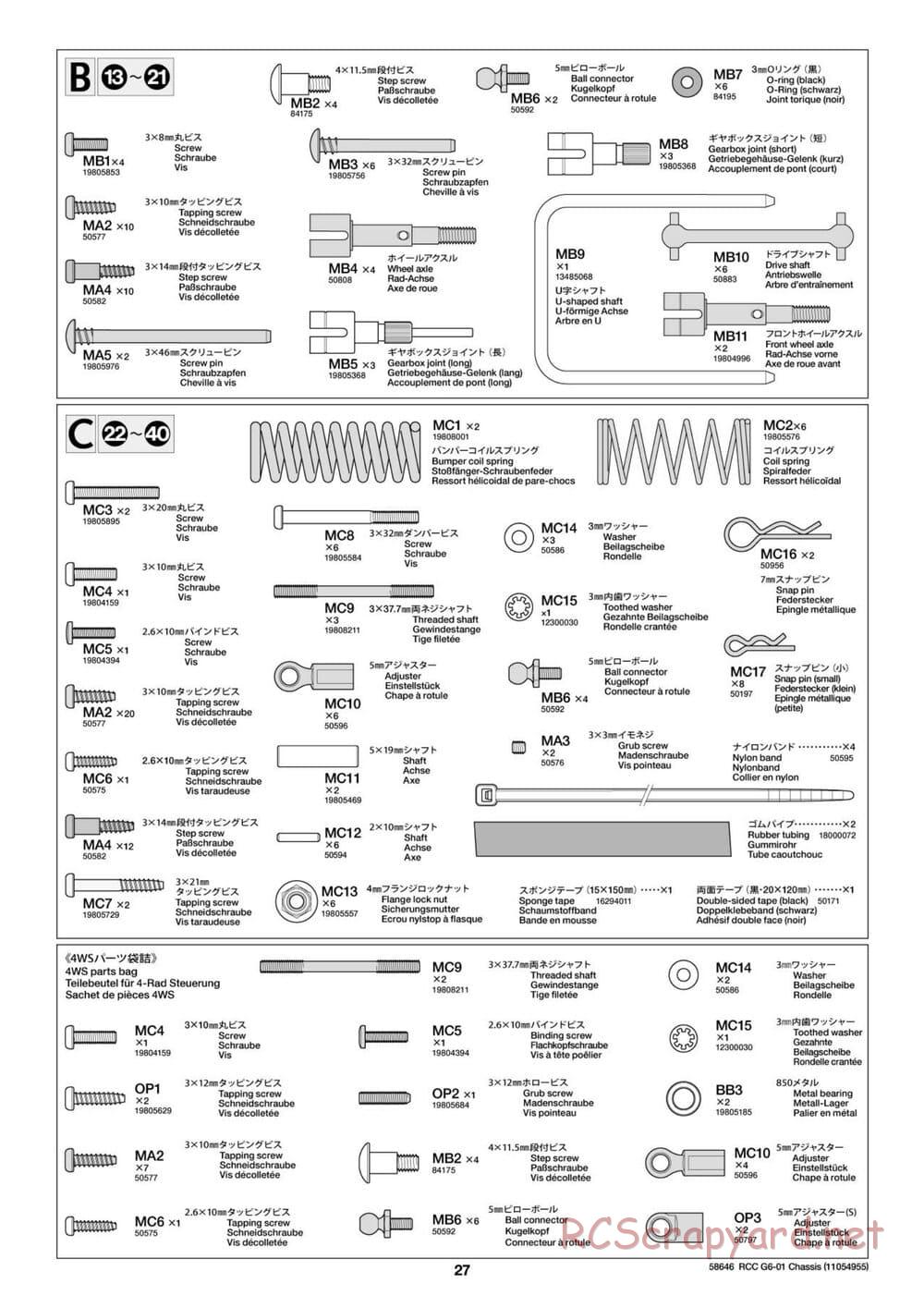 Tamiya - Konghead 6x6 - G6-01 Chassis - Manual - Page 27