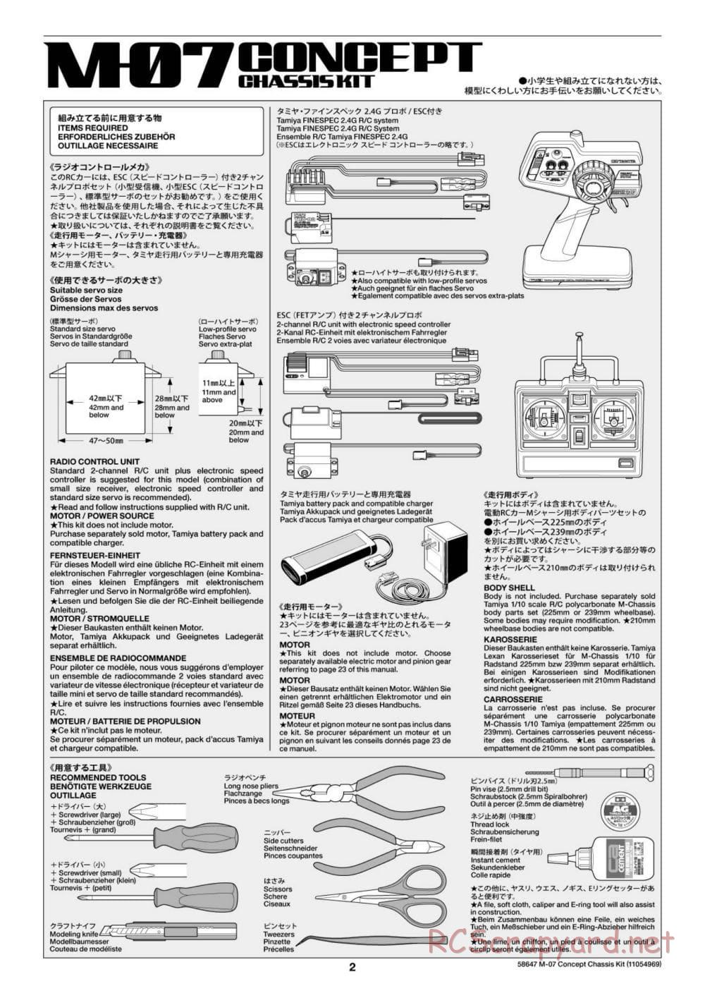 Tamiya - M-07 Concept Chassis - Manual - Page 2
