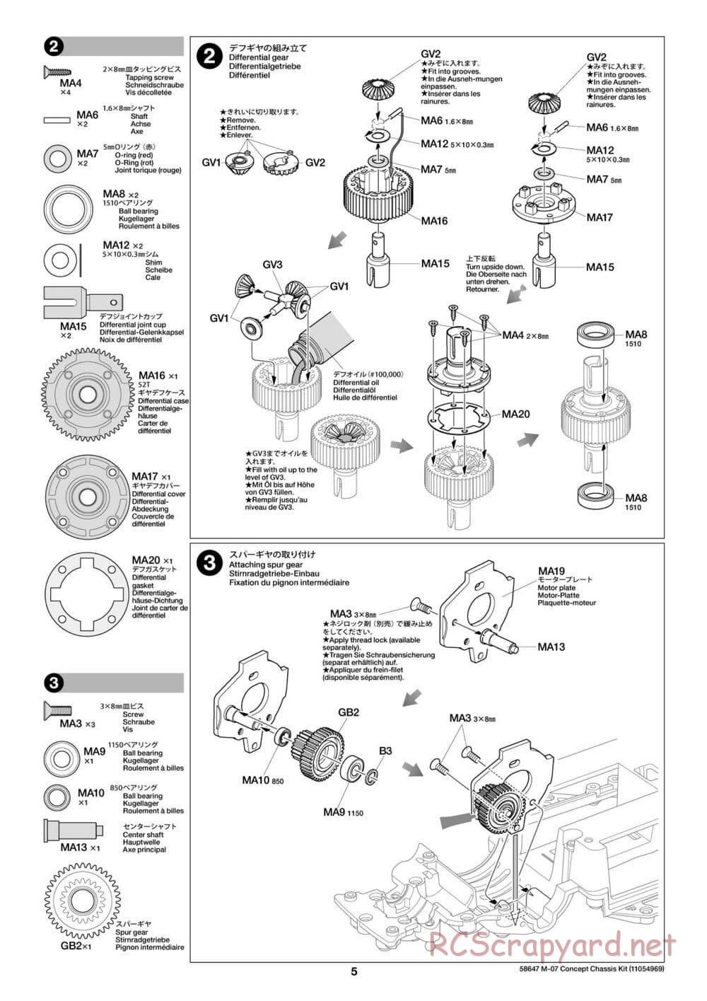 Tamiya - M-07 Concept Chassis - Manual - Page 5