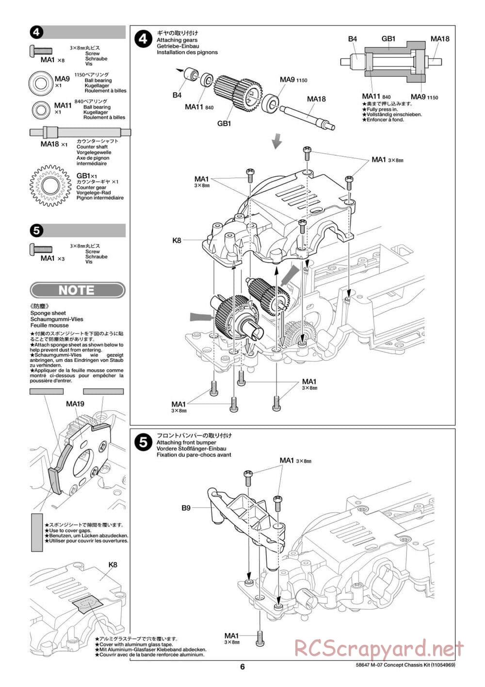Tamiya - M-07 Concept Chassis - Manual - Page 6