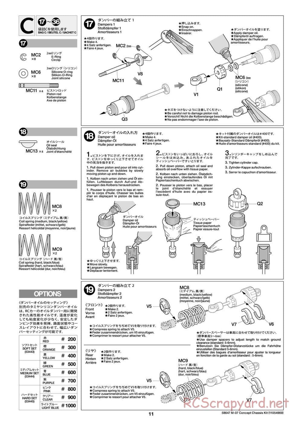 Tamiya - M-07 Concept Chassis - Manual - Page 11