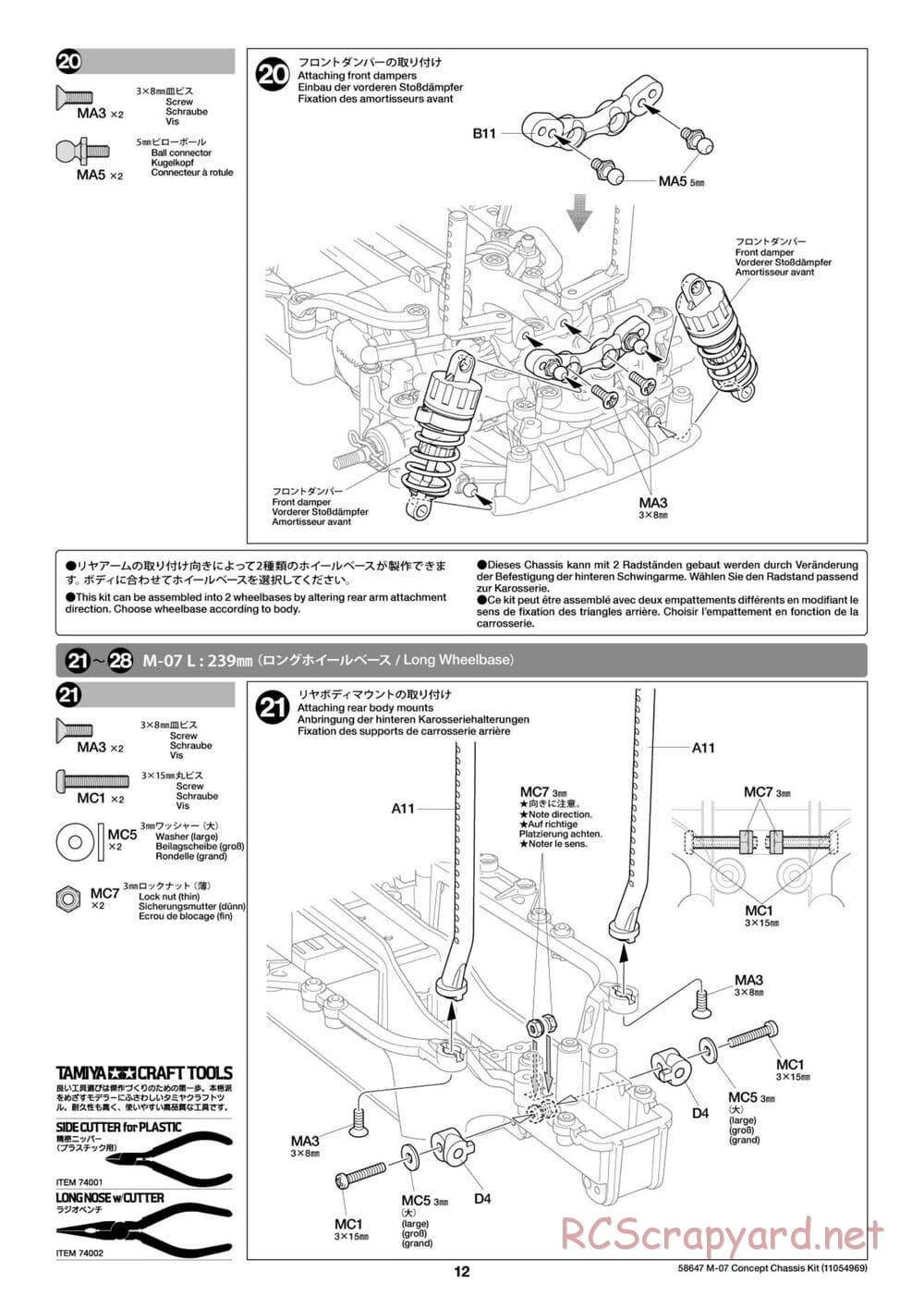 Tamiya - M-07 Concept Chassis - Manual - Page 12