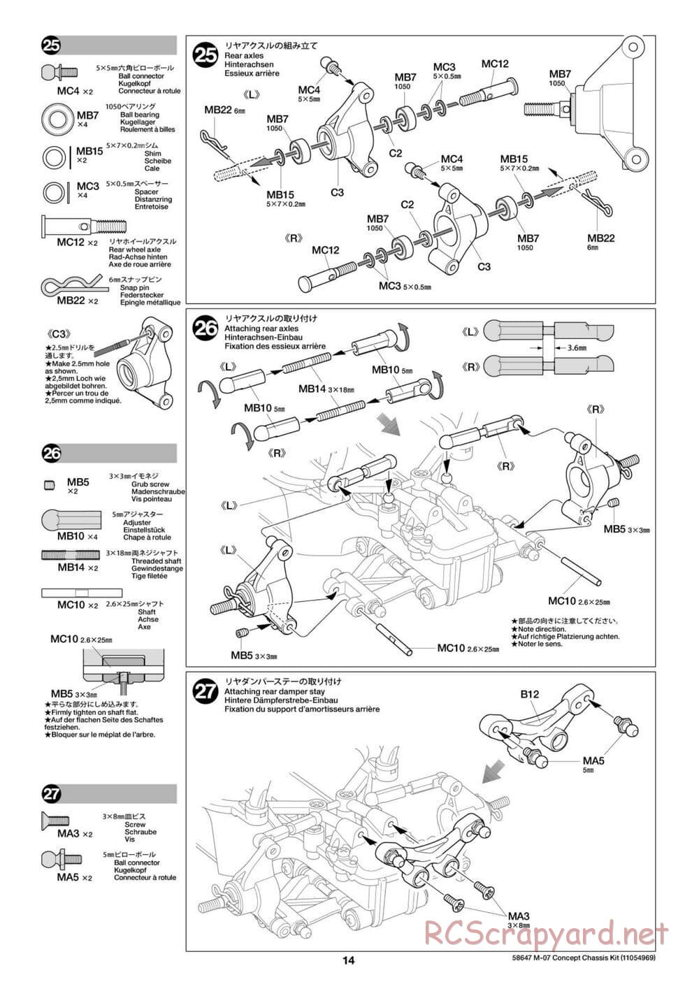 Tamiya - M-07 Concept Chassis - Manual - Page 14