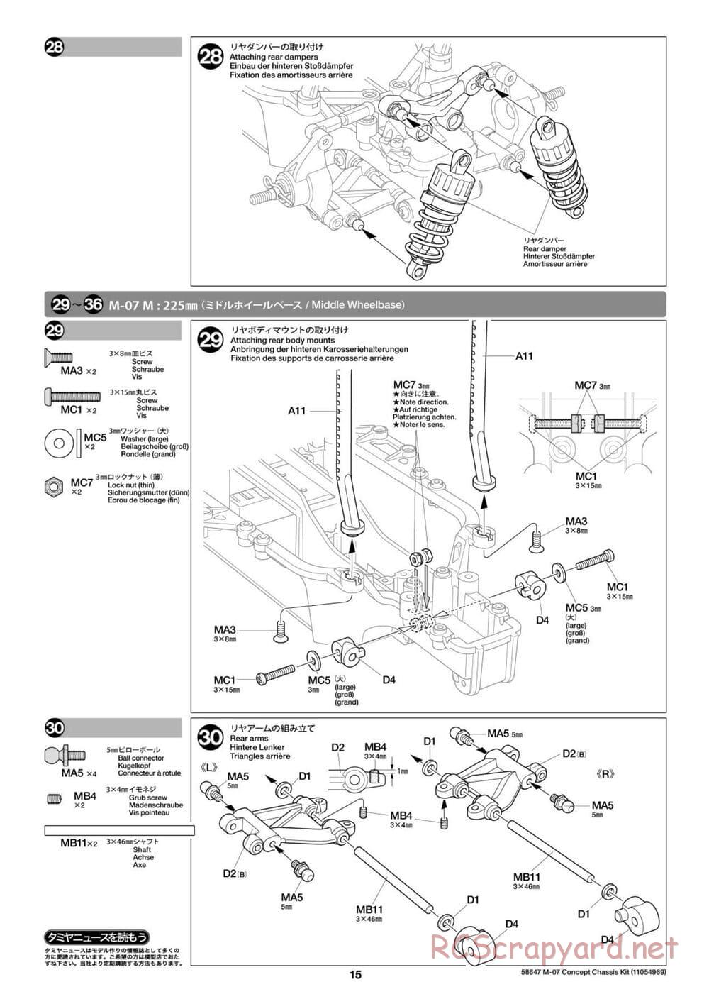 Tamiya - M-07 Concept Chassis - Manual - Page 15