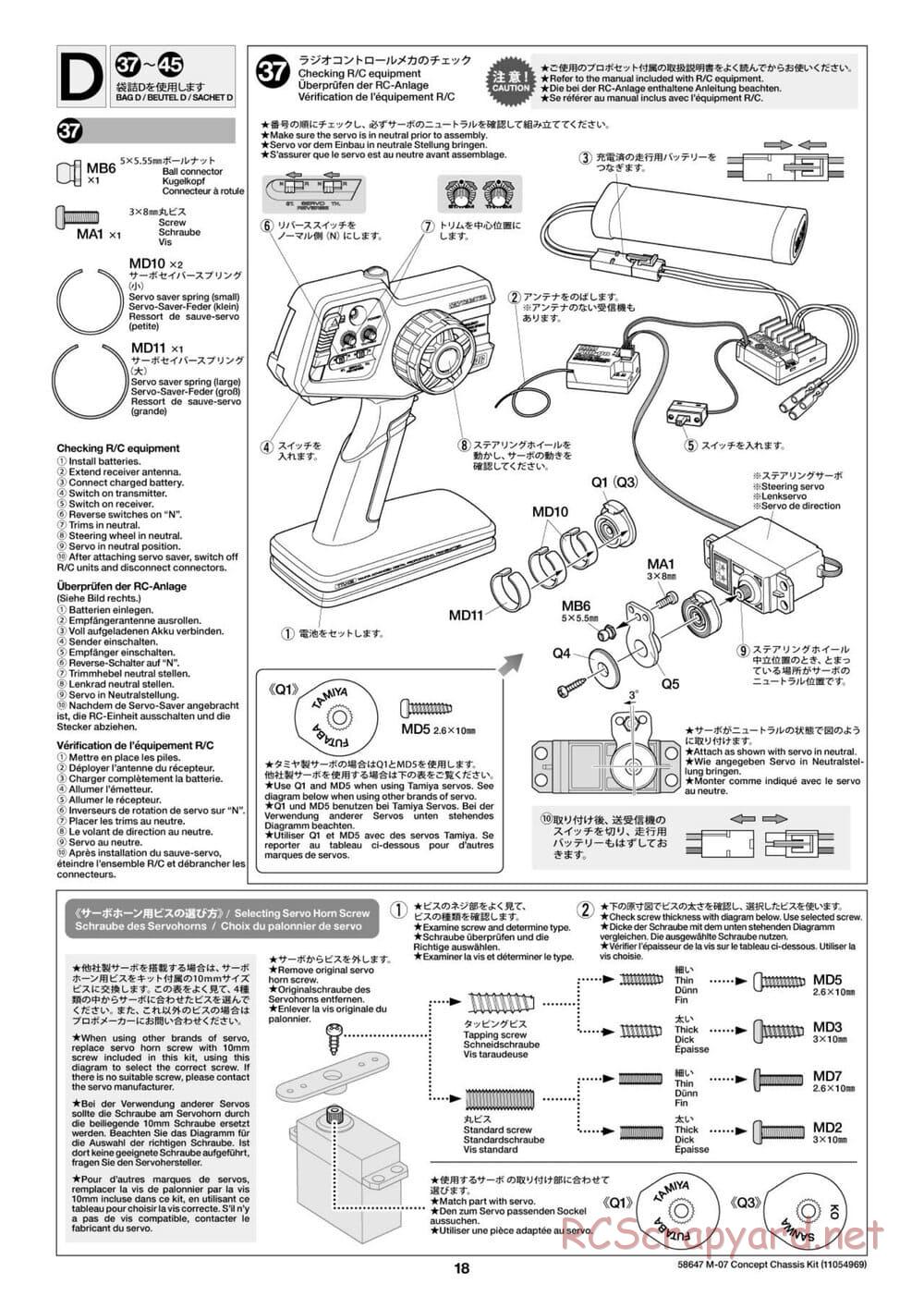 Tamiya - M-07 Concept Chassis - Manual - Page 18