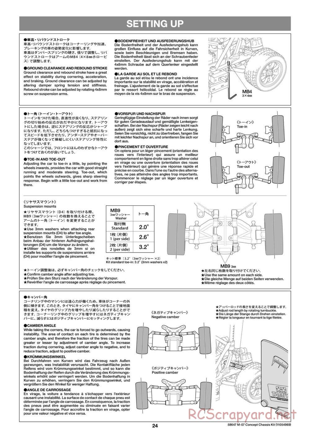 Tamiya - M-07 Concept Chassis - Manual - Page 24