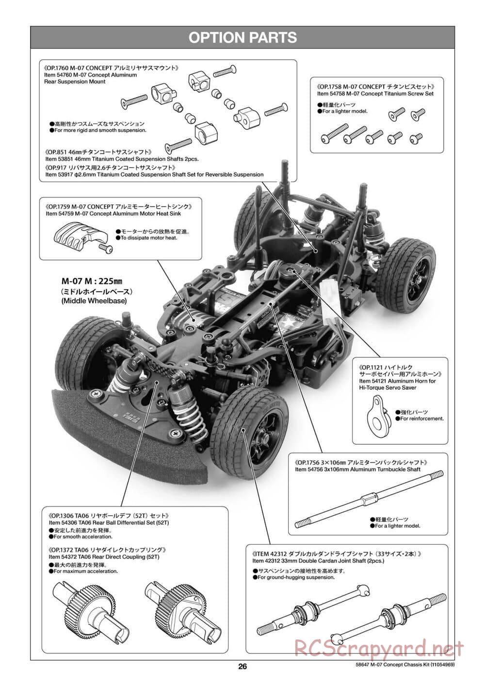 Tamiya - M-07 Concept Chassis - Manual - Page 26