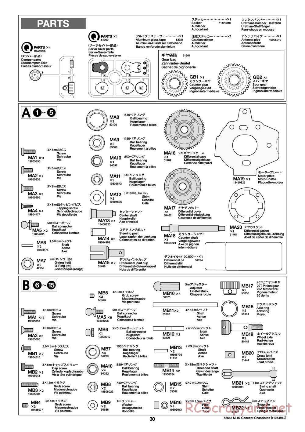Tamiya - M-07 Concept Chassis - Manual - Page 30