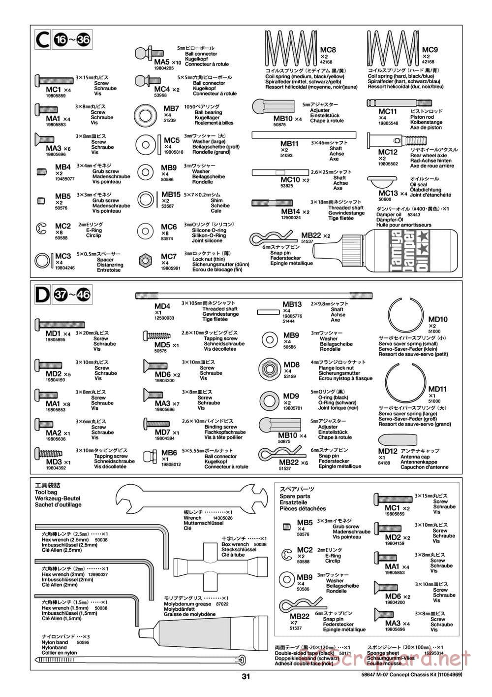 Tamiya - M-07 Concept Chassis - Manual - Page 31